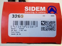 Стойки заднего стабилизатора Sidem 3269